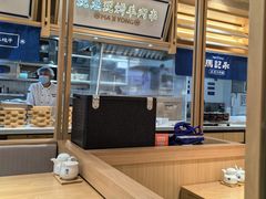 -马记永·兰州牛肉面(山姆外高桥店)