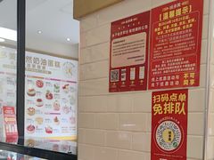-味多美蛋糕(灯市口店)