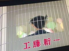 -海韵之星邮轮水会(明发商业广场店)