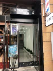 -形象公社
