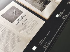 -上海当代艺术博物馆