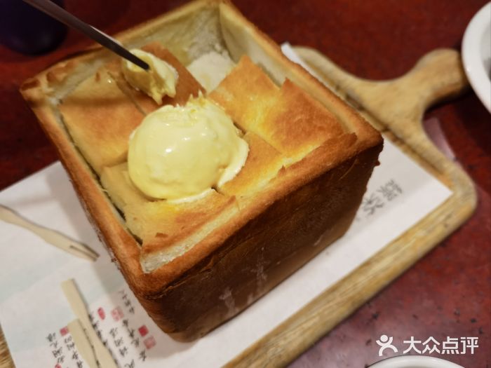 绿茶餐厅(成都万象城店)图片