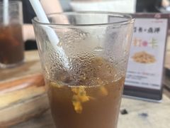 -漫咖啡(红唐店)