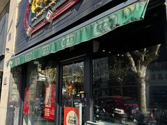 -任兴记(定西路店)