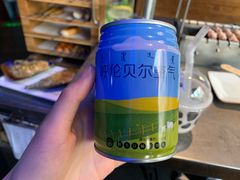-很久以前羊肉串(打浦路店)