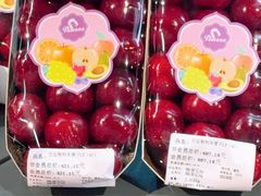 -Olé精品超市(上海港汇恒隆店)