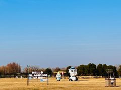 -苏州太湖国家湿地公园