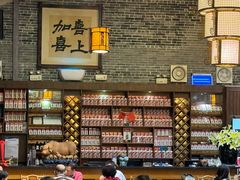 -猪肉婆私房菜(容桂总店)