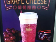 -LELECHA乐乐茶(美罗城店)