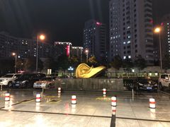 -太极·粤菜餐厅(亚运村鸟巢店)
