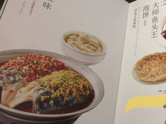 -潇湘府•湘菜领军品牌(望京店)