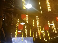 -鹅滋道(甘坑古镇店)