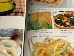 -博望坡饭店(宜山路店)