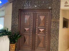-北京奥加美术馆酒店(三里屯工人体育场地铁站店)