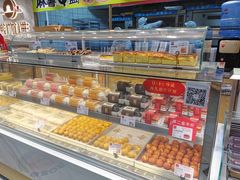 -糕材生(龙湖北京大兴天街店)