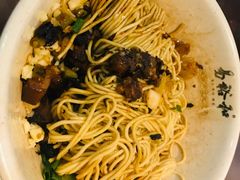 -易裕和·长沙米粉(友谊路店)