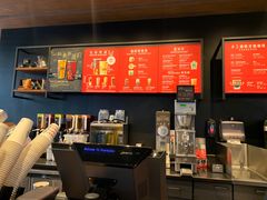 -星巴克臻选(北京太阳宫凯德店)