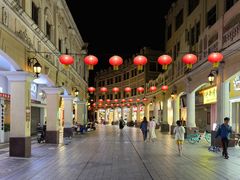 -民信老铺(华盖路店)