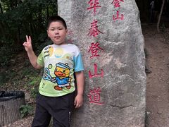 -头陀岭景区