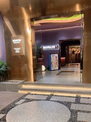 -花隐·美芙炫海菲秀皮肤管理中心