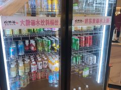 -松野谷·寿喜烧自助(华联顺义金街购物中心店)