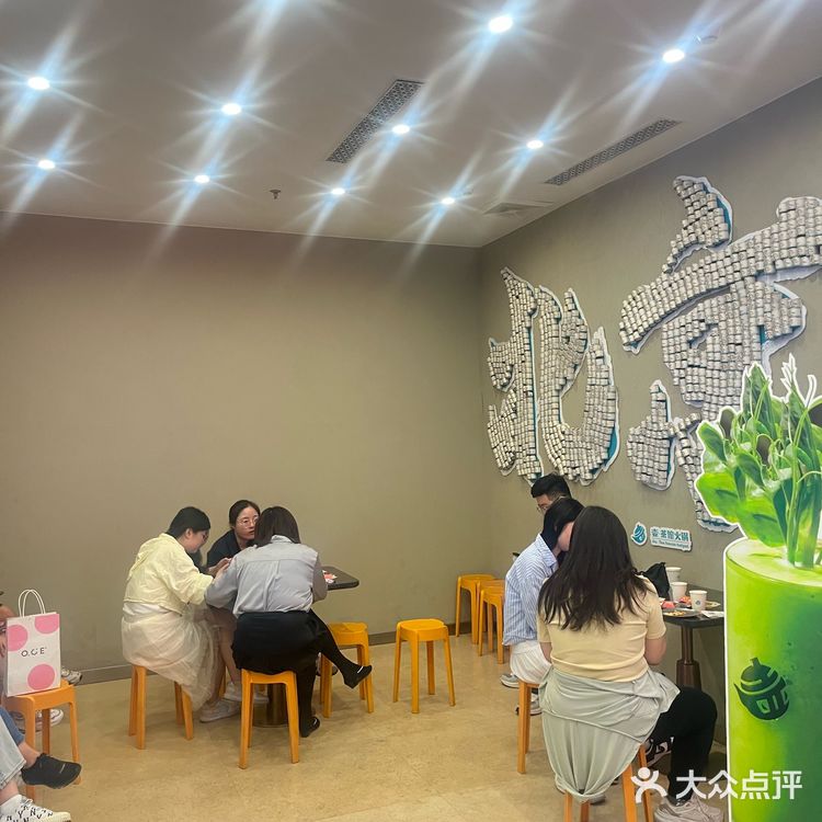 在北京｜和朋友一起high翻壶茶馆🍲火锅