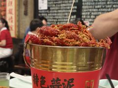 -阿财老铺·老蚌埠龙虾城(华夏总店)