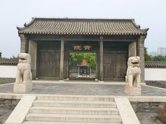 门面-定州贡院