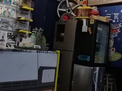 -藤原肠粉店