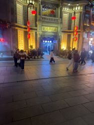 -瑞蚨祥(大栅栏店)