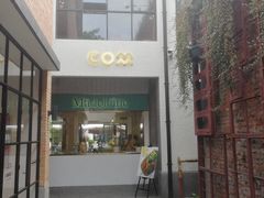 门面-Madeleine玛德琳(永平里店)