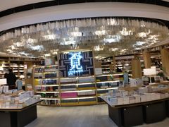 -覔书店(壹方城店)