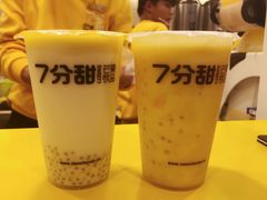 -7分甜(观前碧凤坊店)