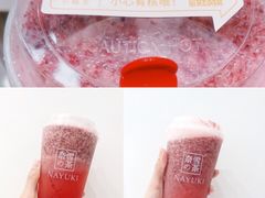 -奈雪的茶(市百一店)