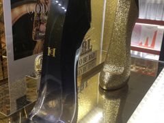 -日上免税行(浦东机场五店)