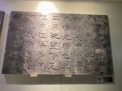 -白鹤梁水下博物馆