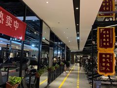 -银吉姆健身(平江万达馆)