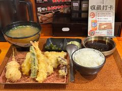 -天妇罗内顺田(罗湖店)