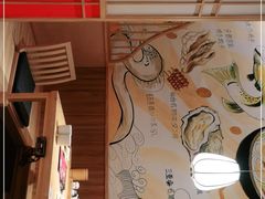 -大和食乐·鲜和牛酸汤火锅(环宇荟店)