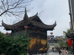 -乾州古城