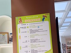 -顺德口腔医院(幸福东区店)
