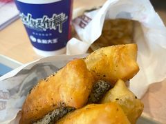 -永和大王(春日上新·阜成门店)