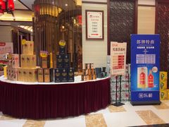 -乐和餐饮(活力源店)