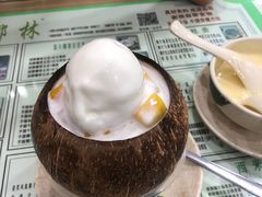 -玉椰林甜品店(创始店)