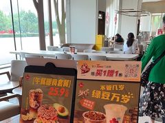 -Tims天好咖啡(河西万象城店)