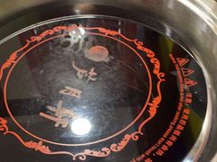 -芦月轩羊蝎子(北蜂窝店)