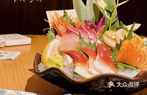 Fish King Sashimi Platter