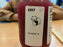 -塔斯汀中国汉堡(徐汇汇京广场店)