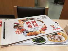 -味千拉面(世纪东方店)