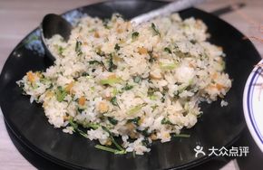 Rural Radish Dried Vegetable Fried Rice